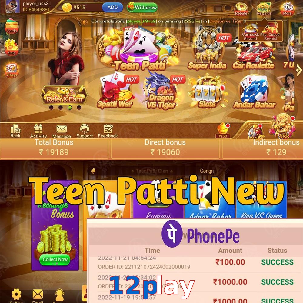12play